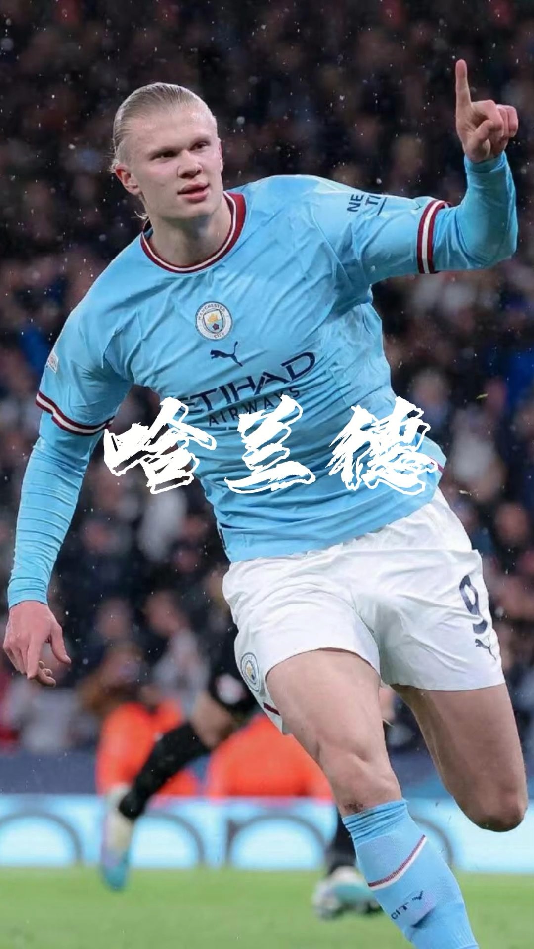 疯狂开火，拉菲尼亚狂晒数据荣誉回应落选FIFPRO年度最佳11人（火力全开！拉菲尼亚晒数据与荣誉，正面回应无缘FIFPRO年度最佳11人）