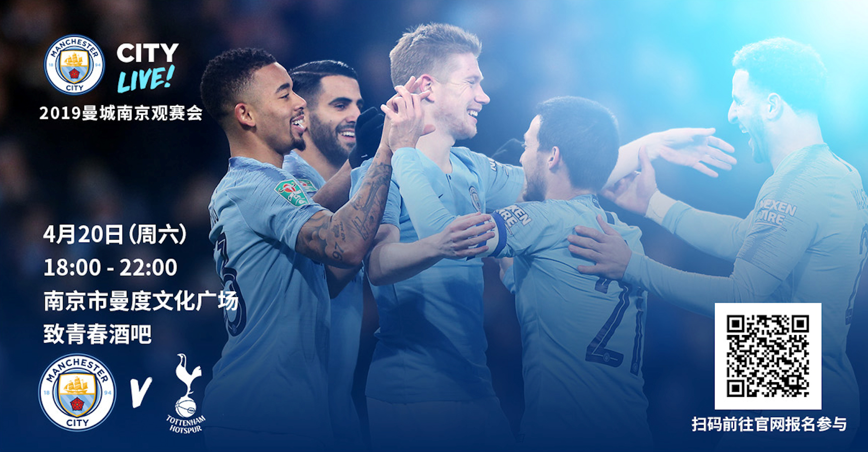 U21女排世锦赛：越南1名球员因性别检测未通过被取消成绩，印尼晋级补位（U21女排世锦赛：越南队一球员性别检测未过被取消成绩，印尼递补晋级）