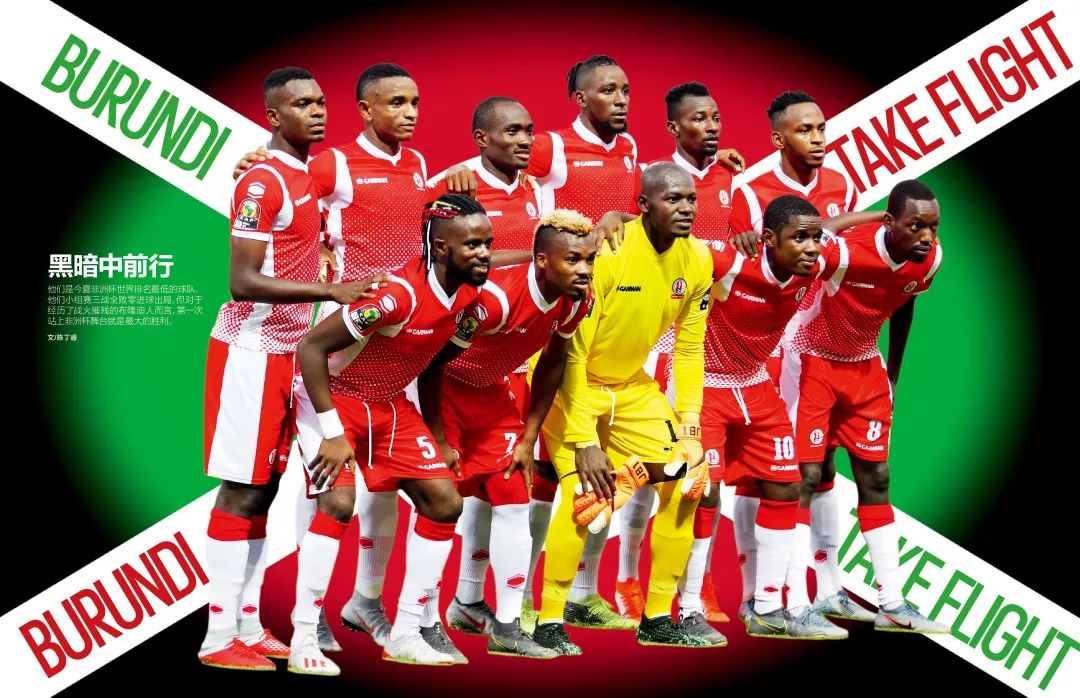 成都vs广岛三箭：费利佩、周定洋出战，德尔加多替补（成都对阵广岛三箭：费利佩、周定洋登场，德尔加多替补）