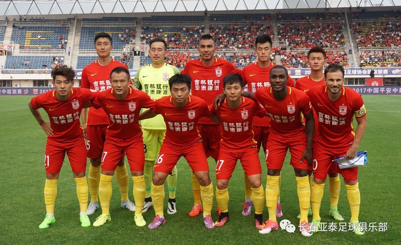澳超战报：科斯格罗夫制胜，奥克兰FC 2-1中央海岸水手（澳超快讯：科斯格罗夫献制胜球，奥克兰FC2-1击退中央海岸水手）