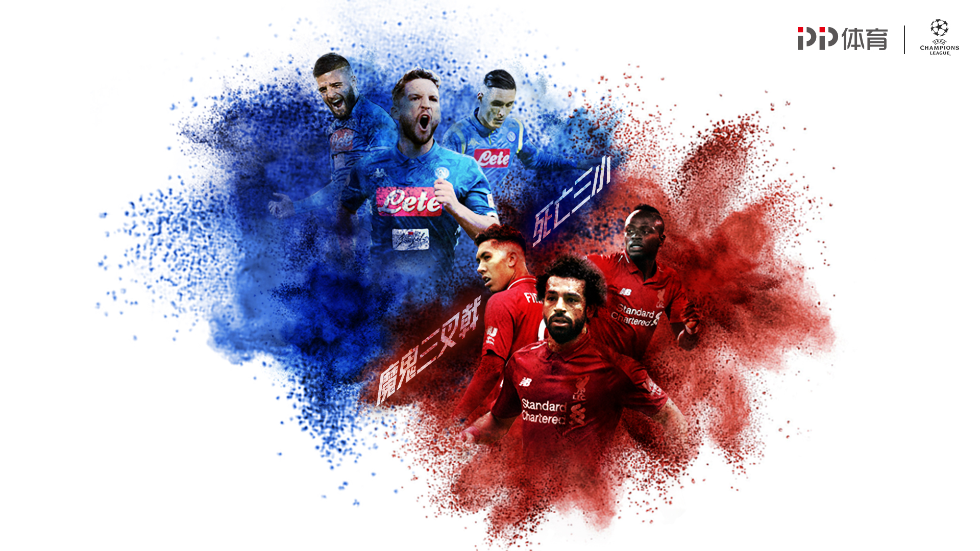 官方：英格兰名哨奥利弗将执法欧冠皇马客战奥林匹亚科斯（官方确认：英格兰名裁奥利弗将主哨皇马欧冠客场战奥林匹亚科斯）