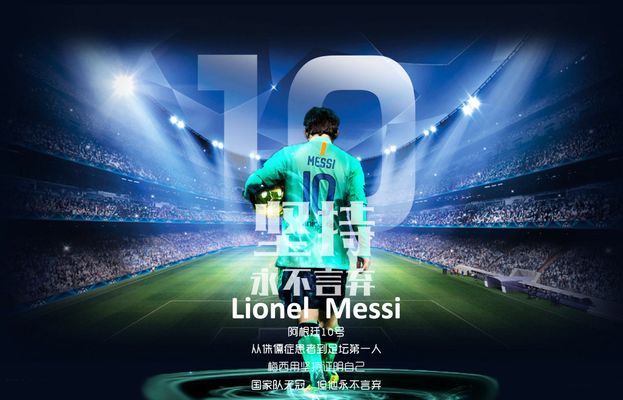 佩莱格里尼：塞维利亚落后时球迷往球场投掷杂物，这样不对（佩莱格里尼：塞维利亚球迷在球队落后时向场内掷物，行为不当）